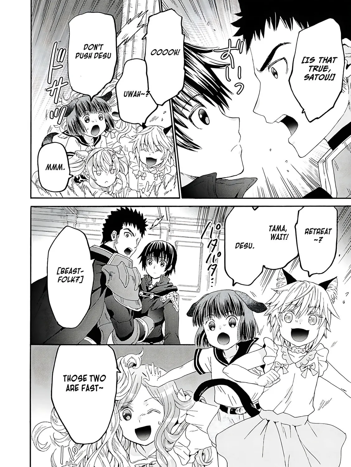 Death March to the Parallel World Rhapsody Chapter 118 page 36 - 