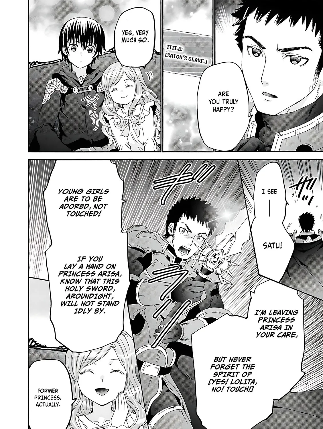 Death March to the Parallel World Rhapsody Chapter 118 page 44 - 