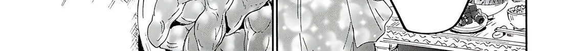 Death March to the Parallel World Rhapsody Chapter 118 page 7 - 