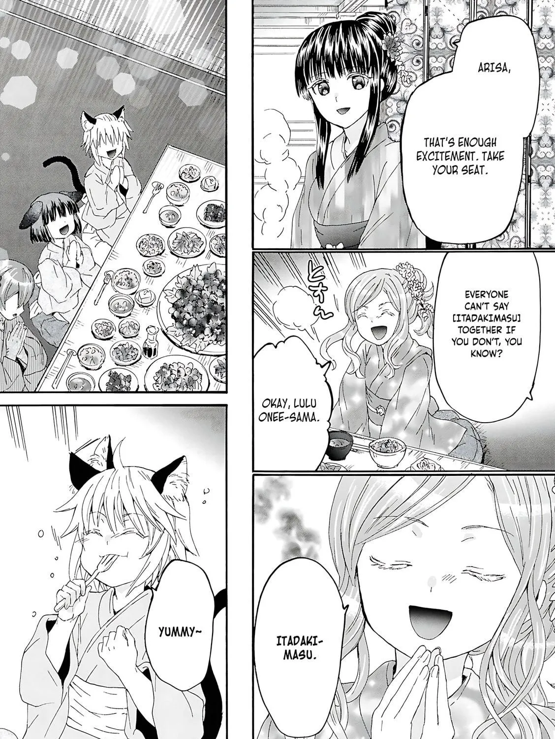 Death March to the Parallel World Rhapsody Chapter 118 page 8 - 