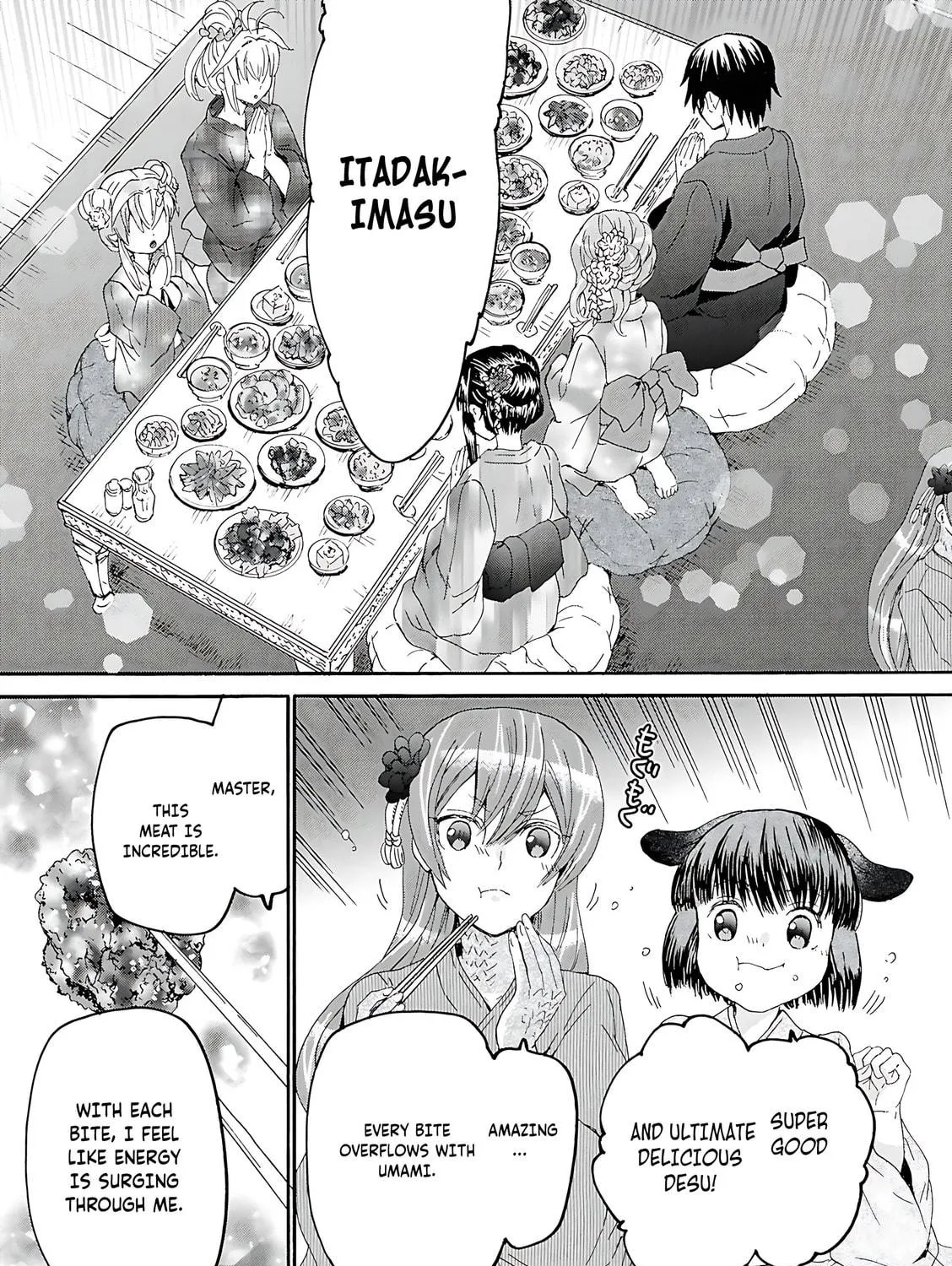 Death March to the Parallel World Rhapsody Chapter 118 page 10 - 