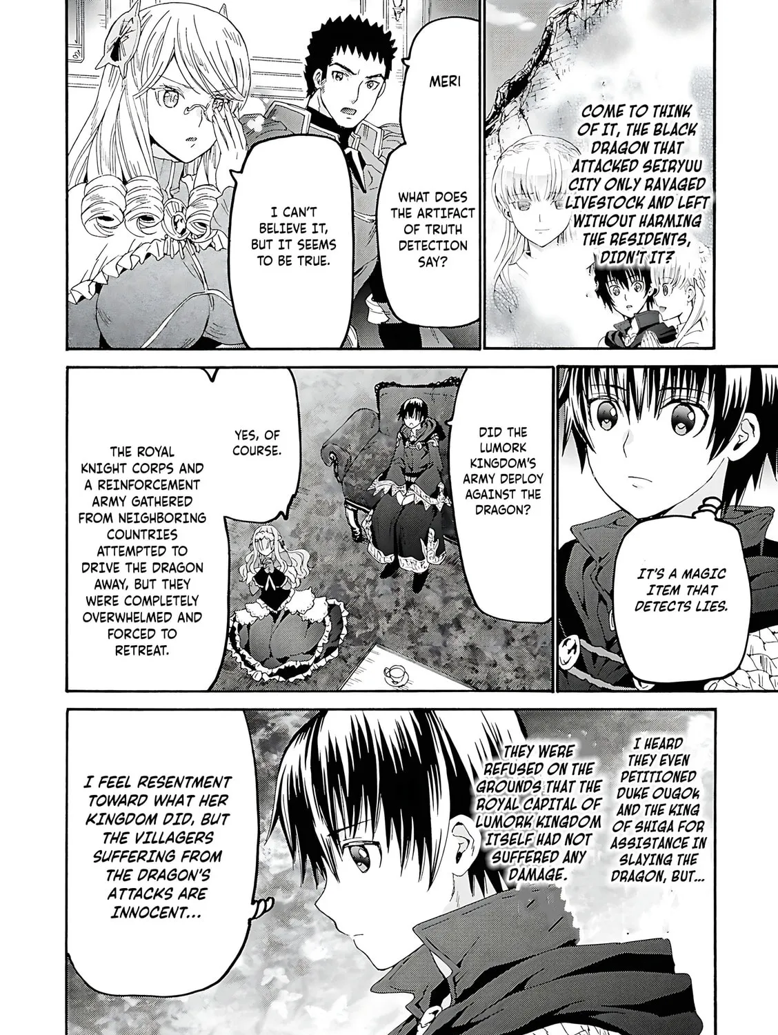 Death March to the Parallel World Rhapsody Chapter 119 page 12 - 