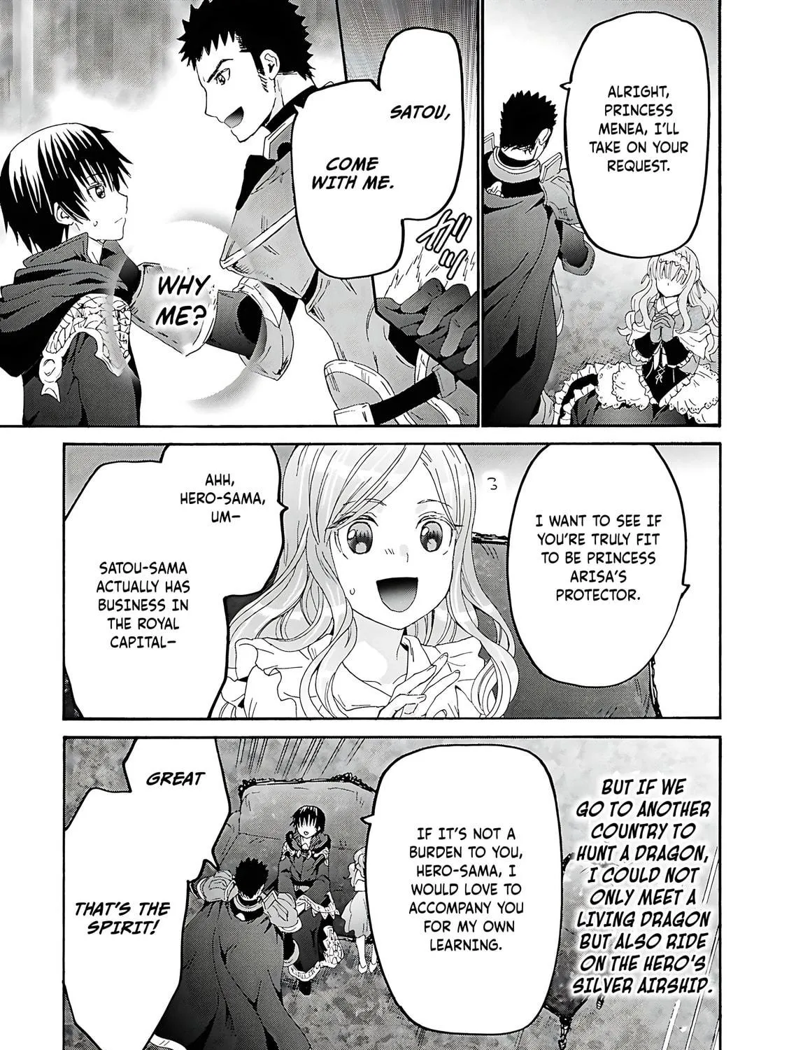 Death March to the Parallel World Rhapsody Chapter 119 page 18 - 