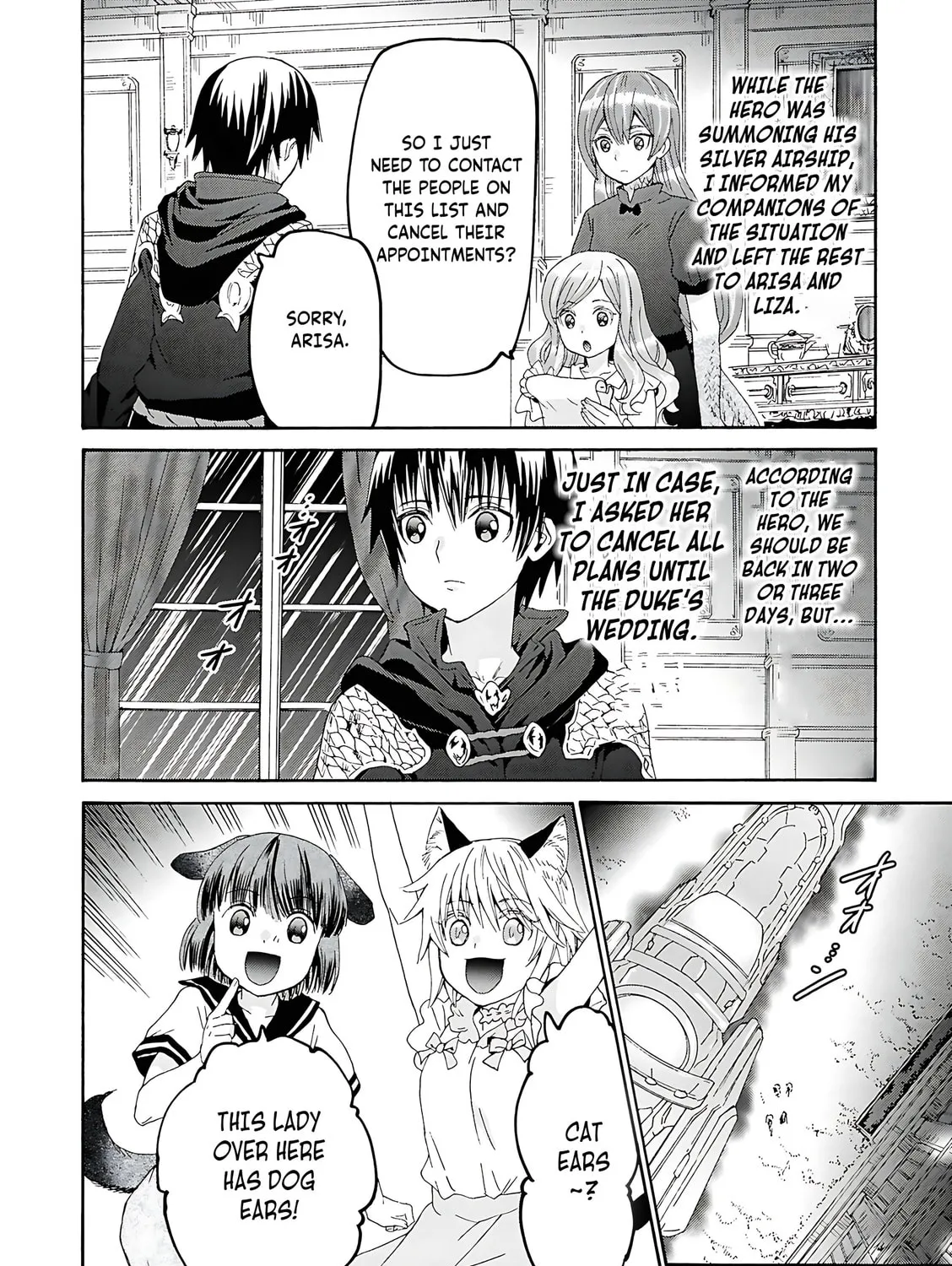 Death March to the Parallel World Rhapsody Chapter 119 page 24 - 