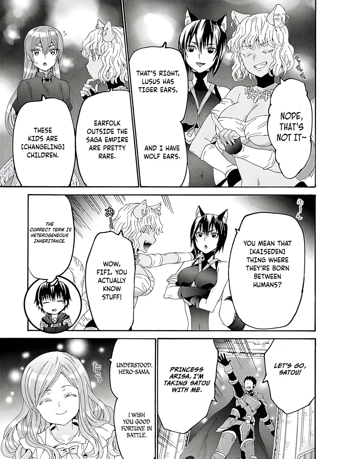 Death March to the Parallel World Rhapsody Chapter 119 page 26 - 