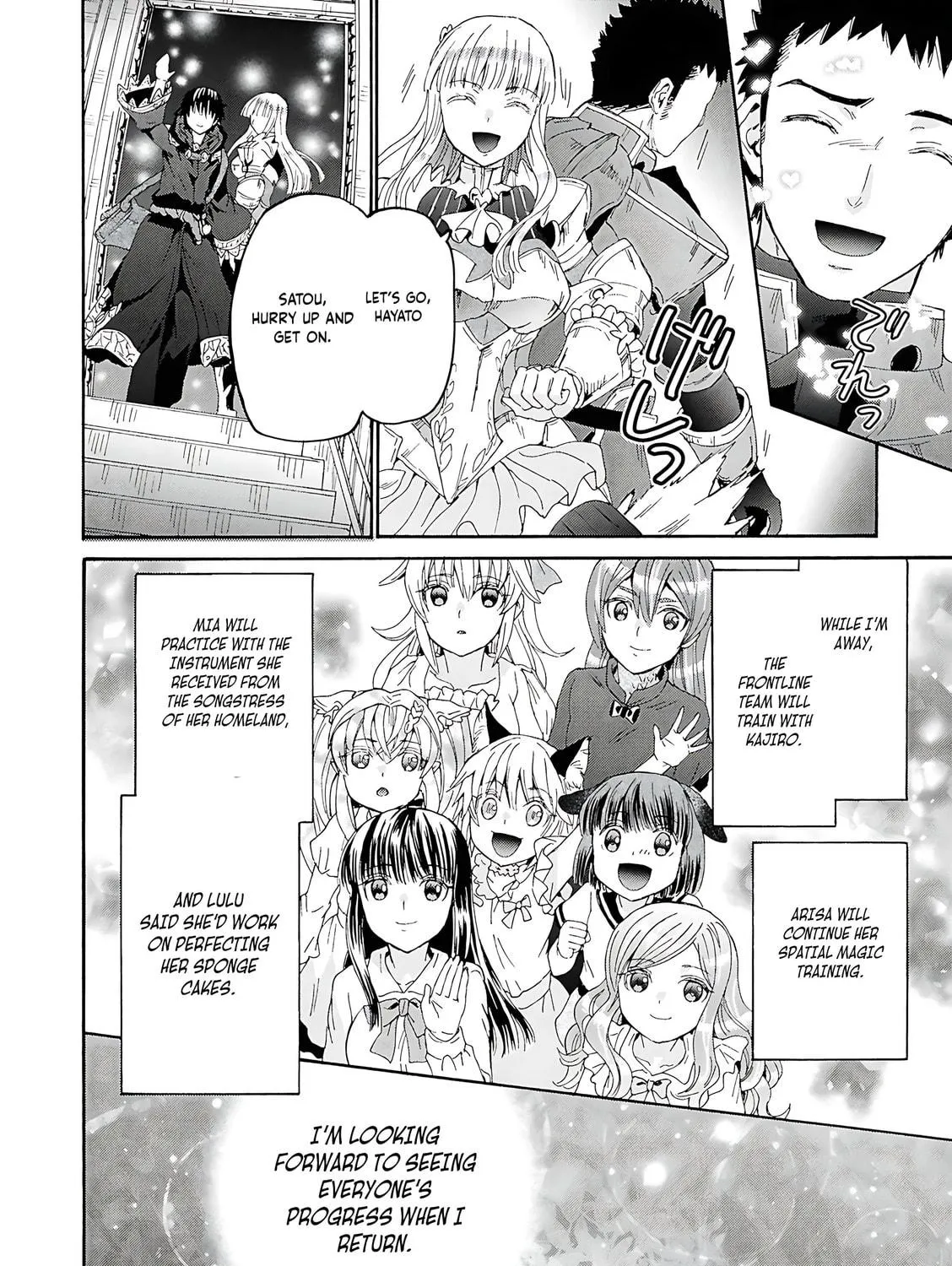 Death March to the Parallel World Rhapsody Chapter 119 page 28 - 