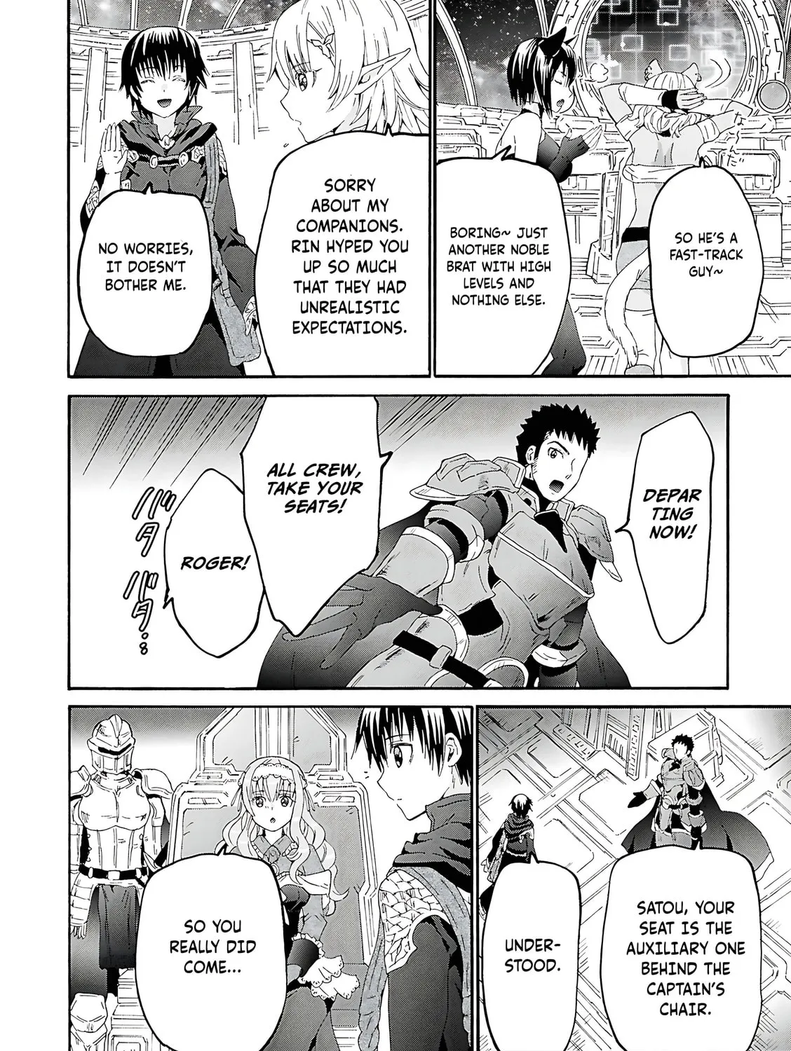 Death March to the Parallel World Rhapsody Chapter 119 page 32 - 