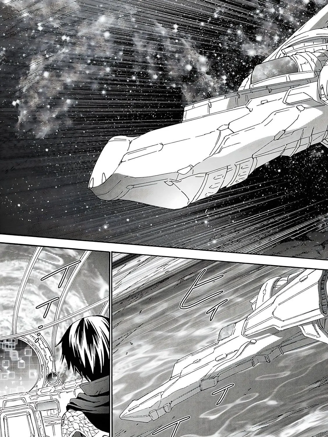 Death March to the Parallel World Rhapsody Chapter 119 page 38 - 