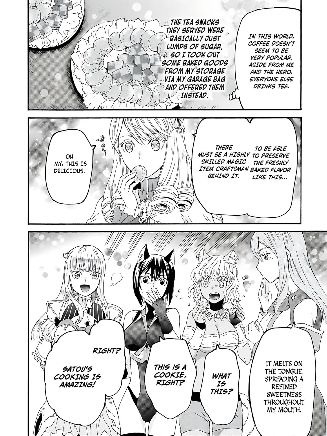 Death March to the Parallel World Rhapsody Chapter 119 page 44 - 