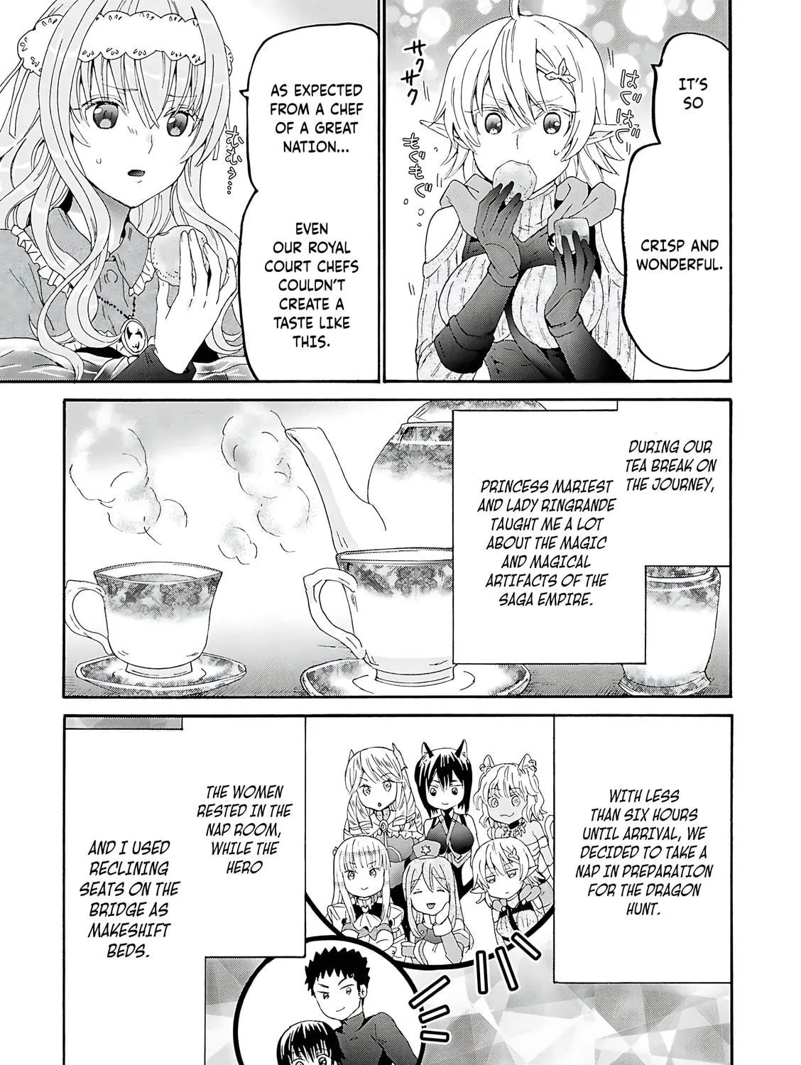 Death March to the Parallel World Rhapsody Chapter 119 page 46 - 