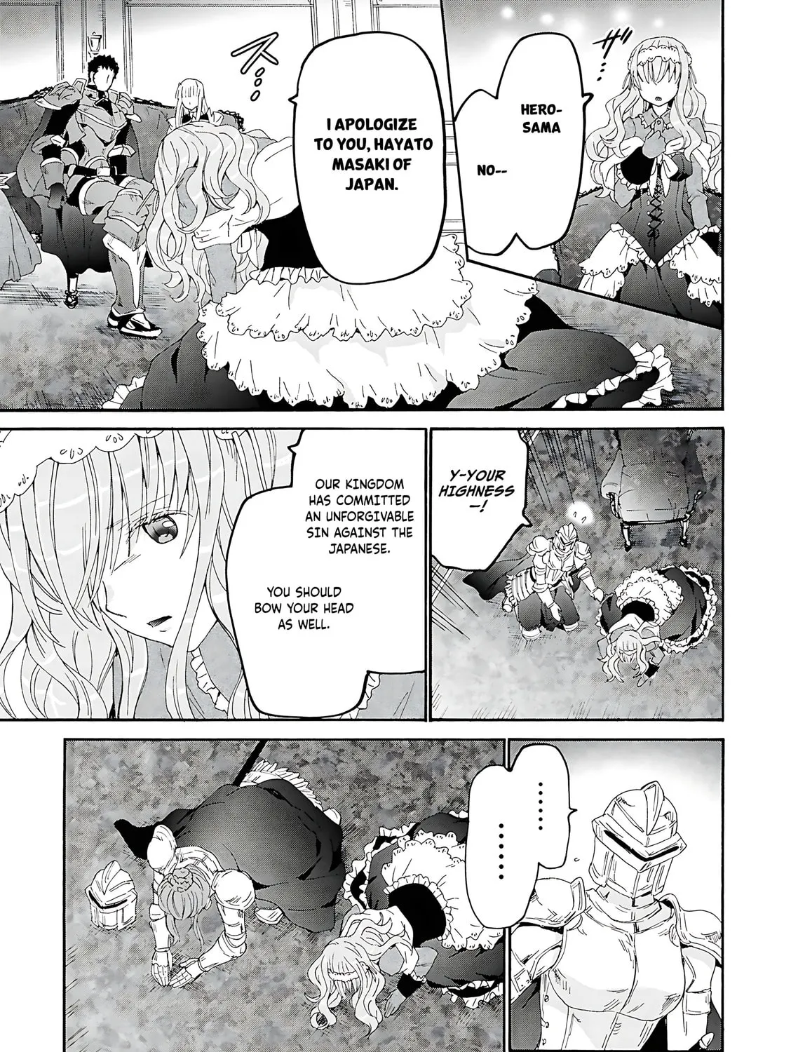 Death March to the Parallel World Rhapsody Chapter 119 page 6 - 