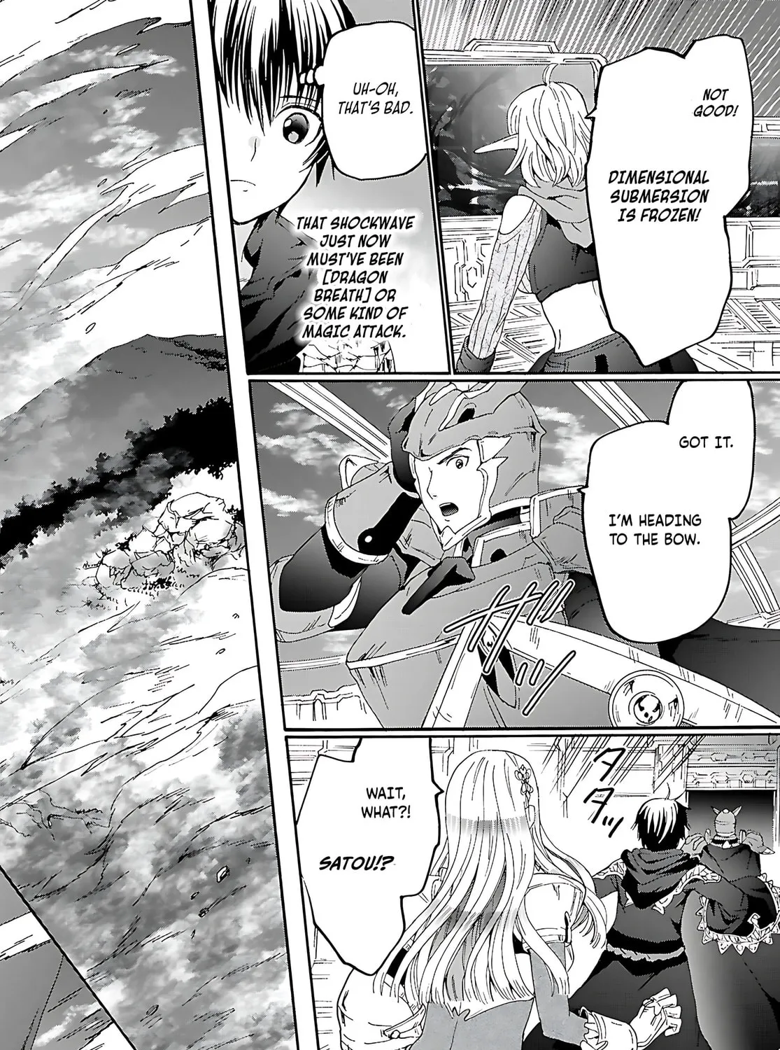 Death March to the Parallel World Rhapsody Chapter 120 page 14 - 