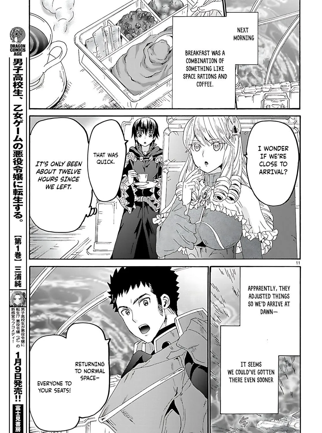 Death March to the Parallel World Rhapsody Chapter 120 page 4 - 
