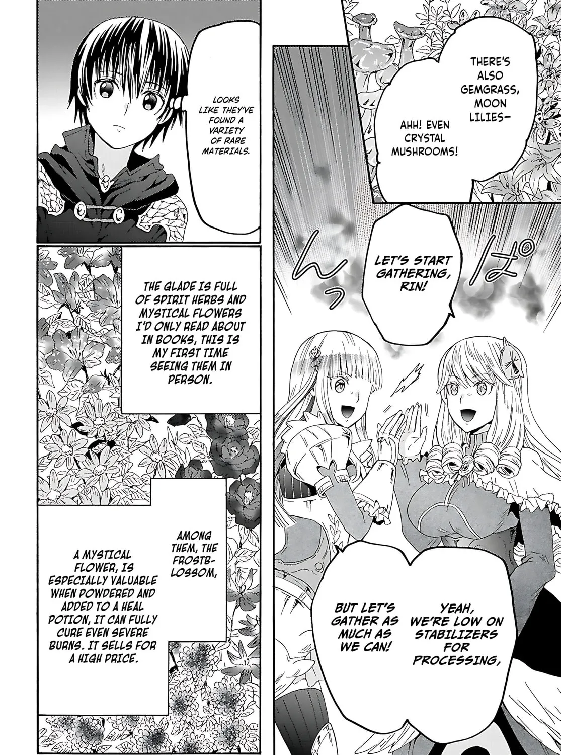 Death March to the Parallel World Rhapsody Chapter 121 page 20 - 