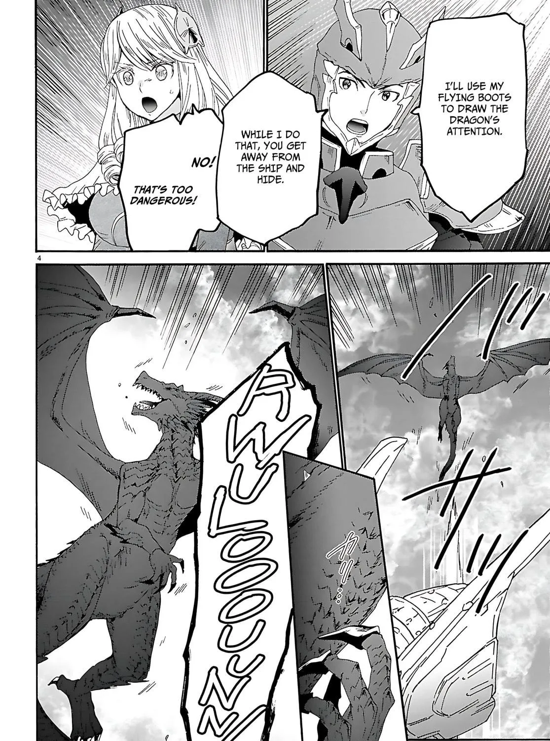 Death March to the Parallel World Rhapsody Chapter 121 page 8 - 
