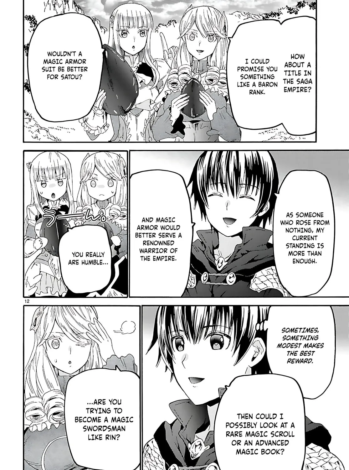 Death March to the Parallel World Rhapsody Chapter 122 page 24 - 