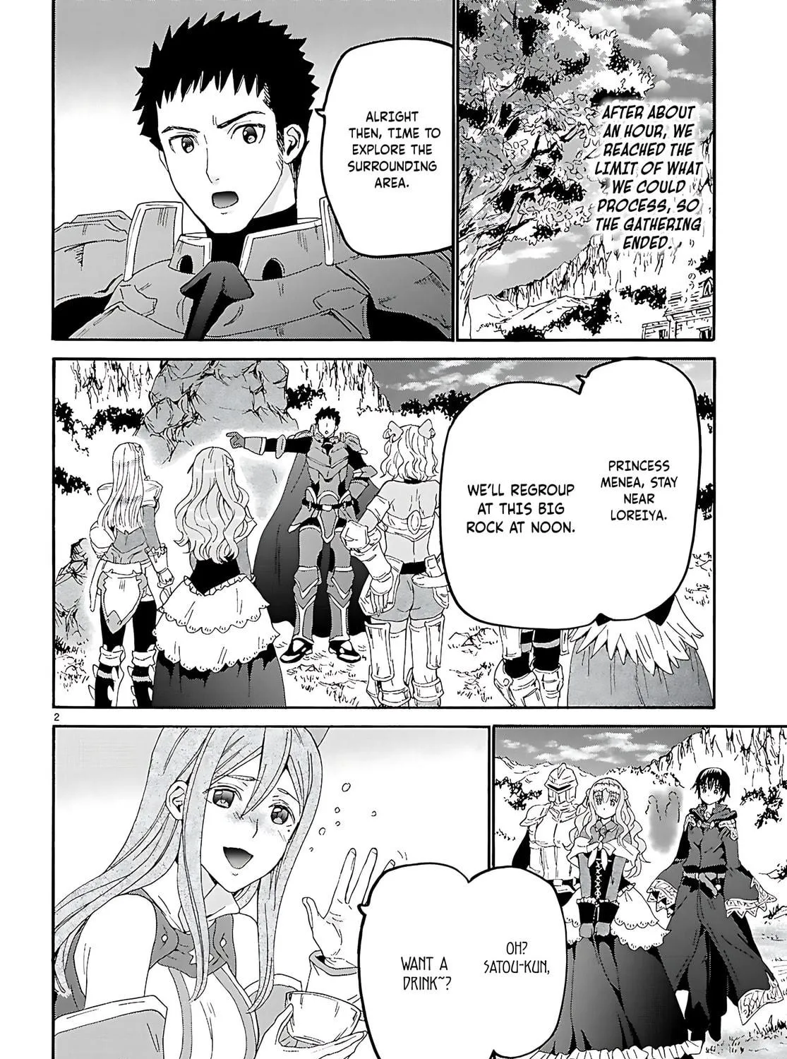 Death March to the Parallel World Rhapsody Chapter 122 page 4 - 
