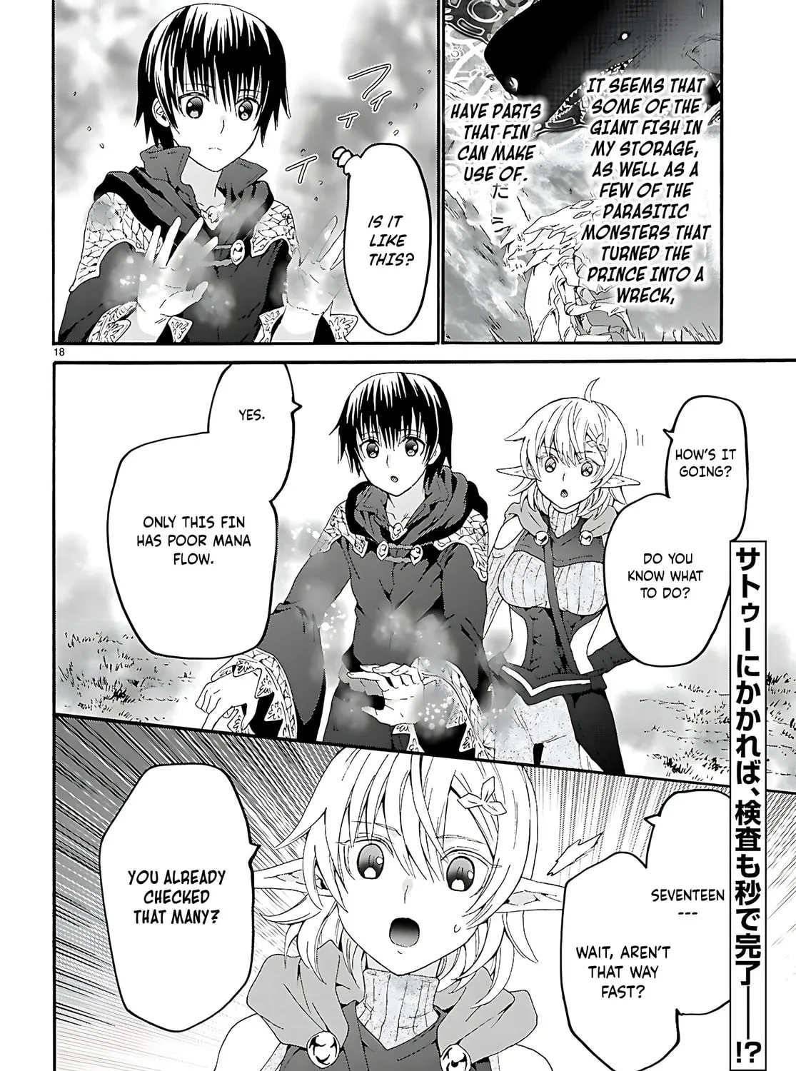 Death March to the Parallel World Rhapsody Chapter 122 page 36 - 