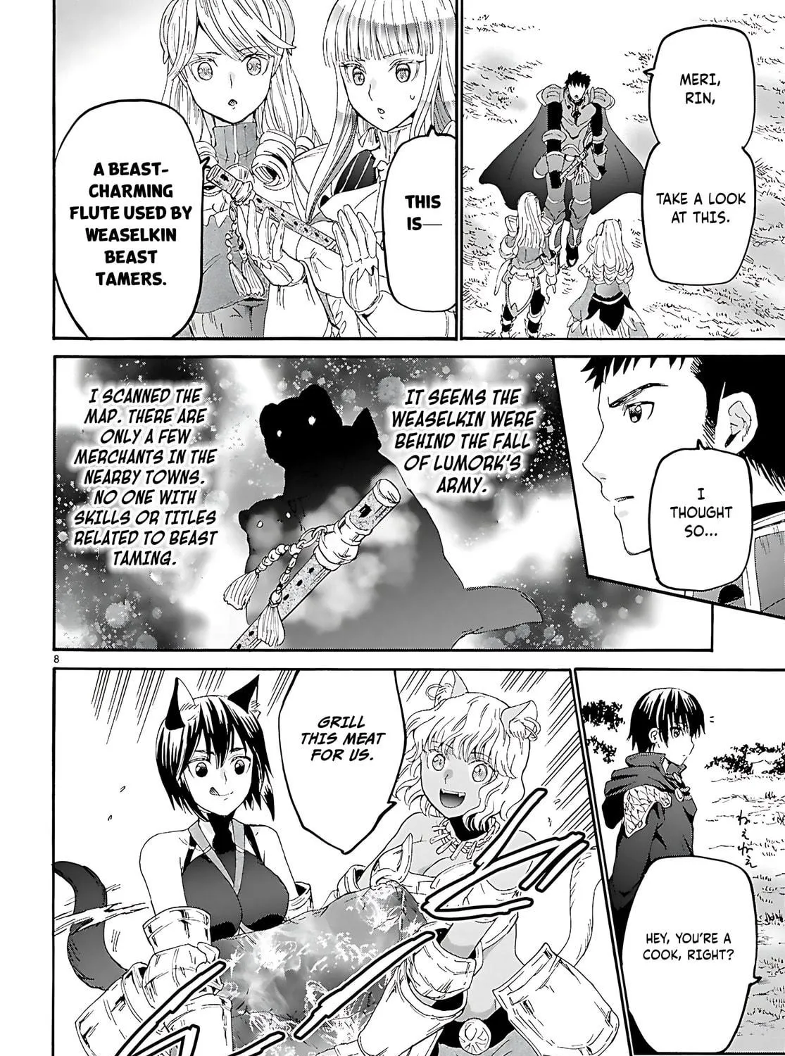 Death March to the Parallel World Rhapsody Chapter 123 page 16 - 