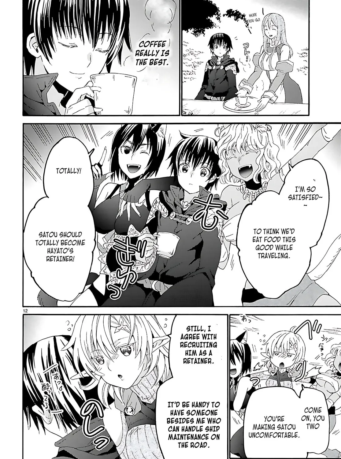 Death March to the Parallel World Rhapsody Chapter 123 page 24 - 