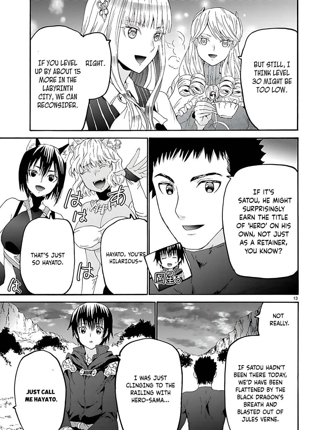 Death March to the Parallel World Rhapsody Chapter 123 page 26 - 