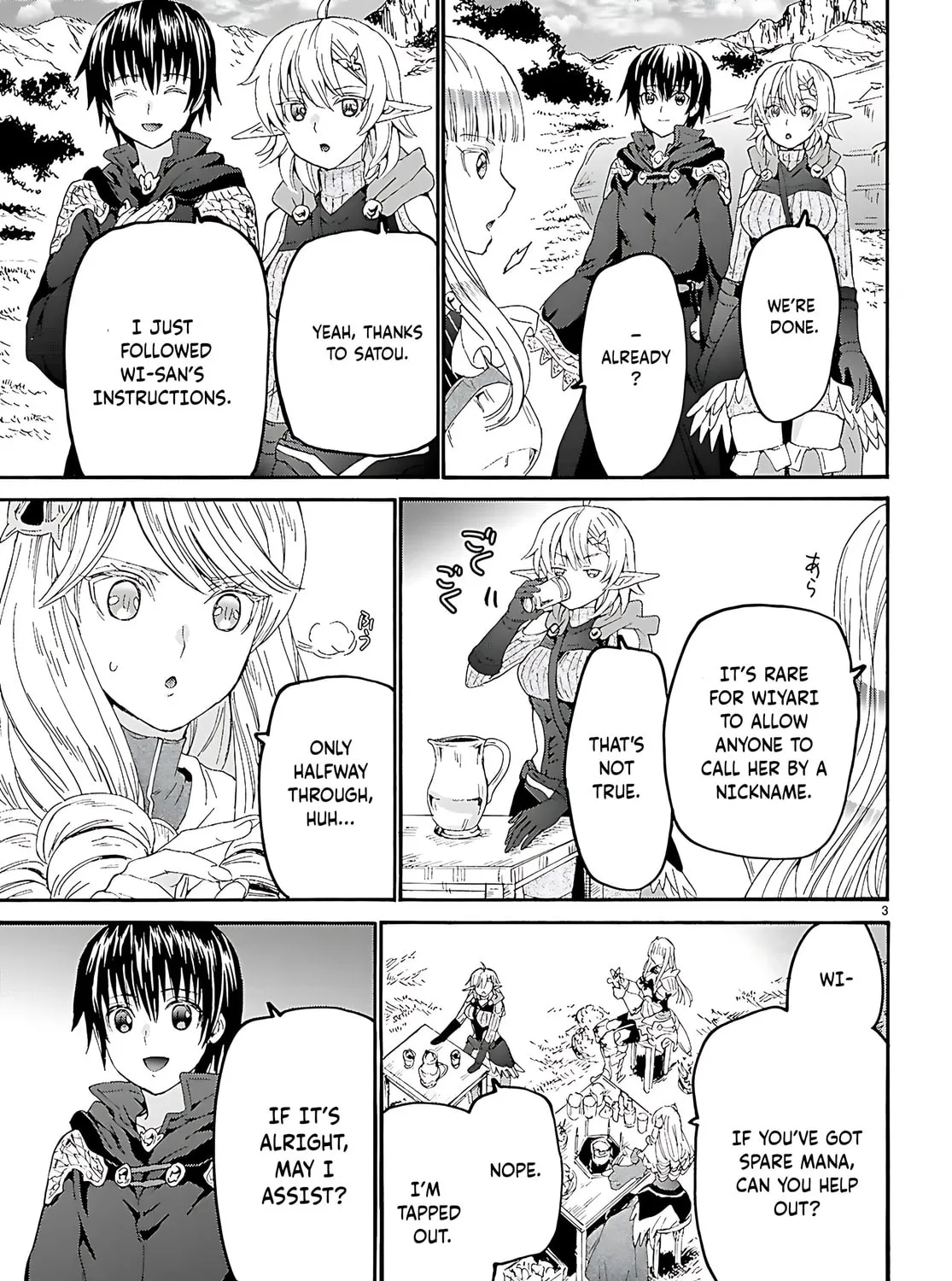 Death March to the Parallel World Rhapsody Chapter 123 page 6 - 