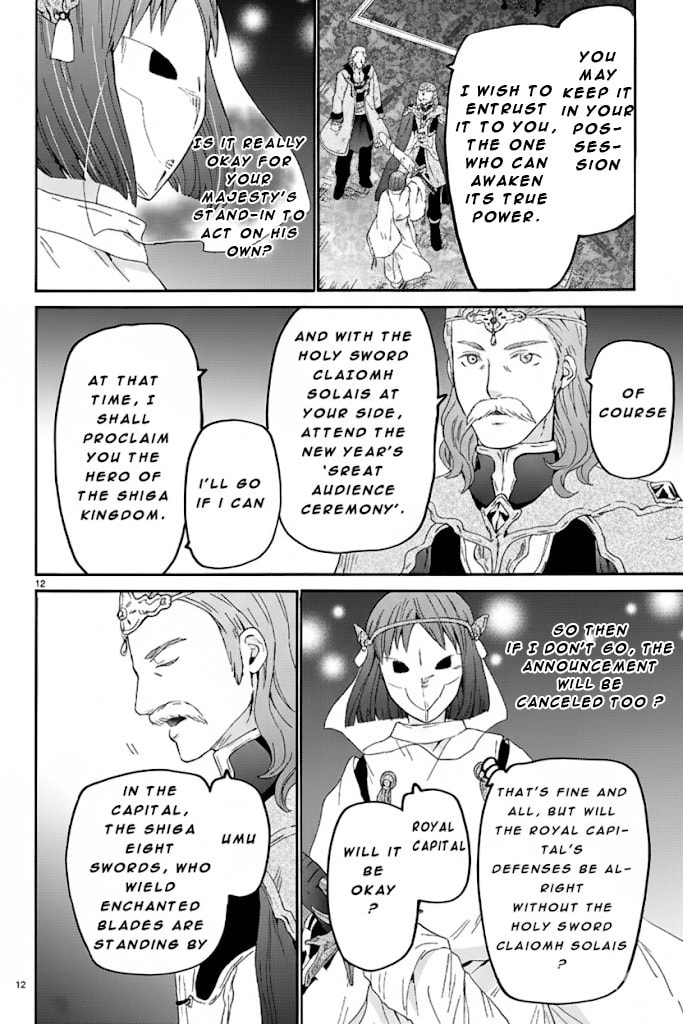 Death March to the Parallel World Rhapsody Chapter 124 page 12 - 