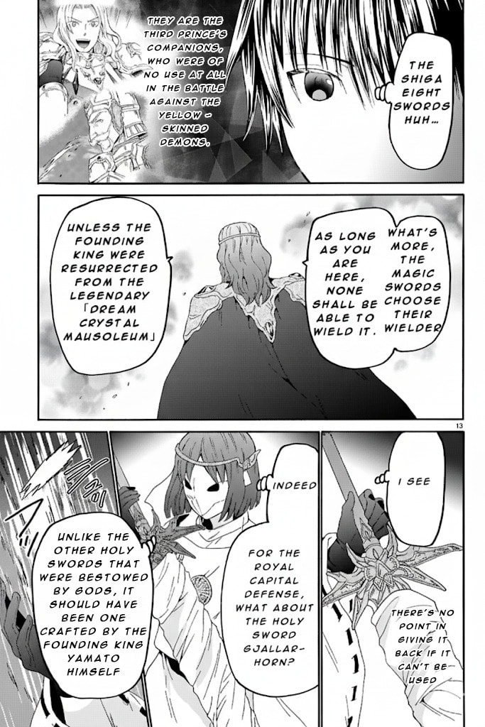 Death March to the Parallel World Rhapsody Chapter 124 page 13 - 