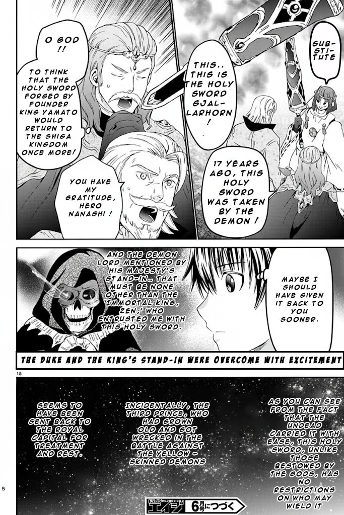 Death March to the Parallel World Rhapsody Chapter 124 page 14 - 