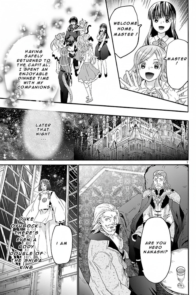 Death March to the Parallel World Rhapsody Chapter 124 page 7 - 