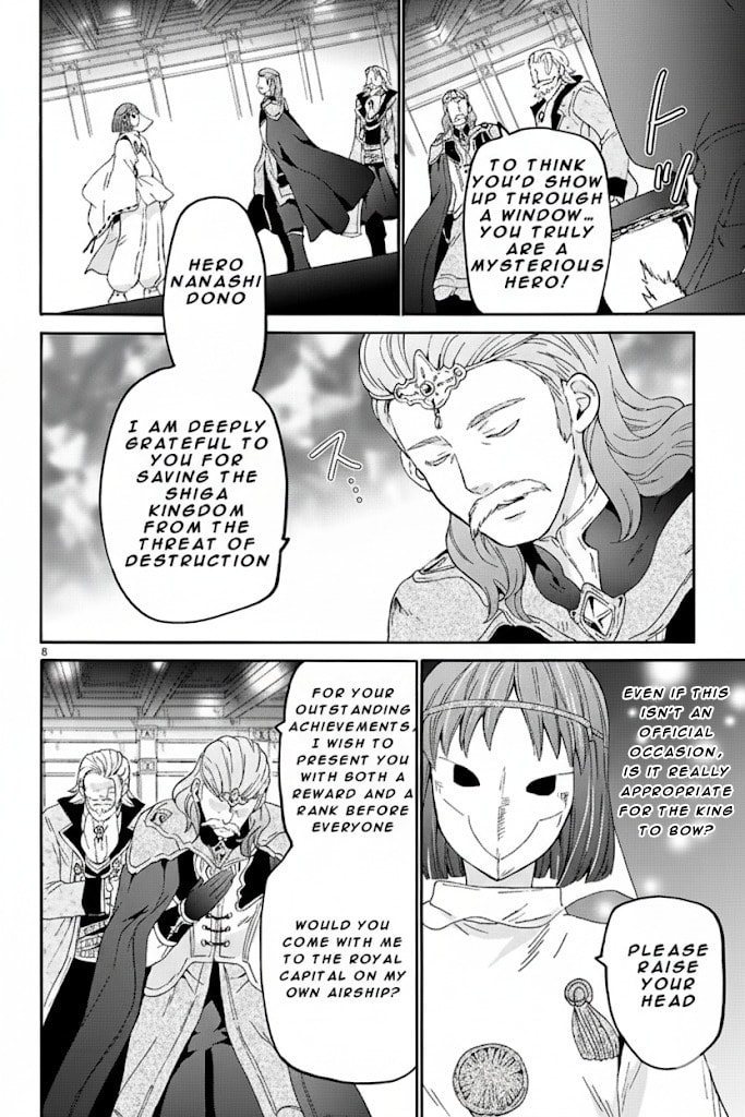 Death March to the Parallel World Rhapsody Chapter 124 page 8 - 