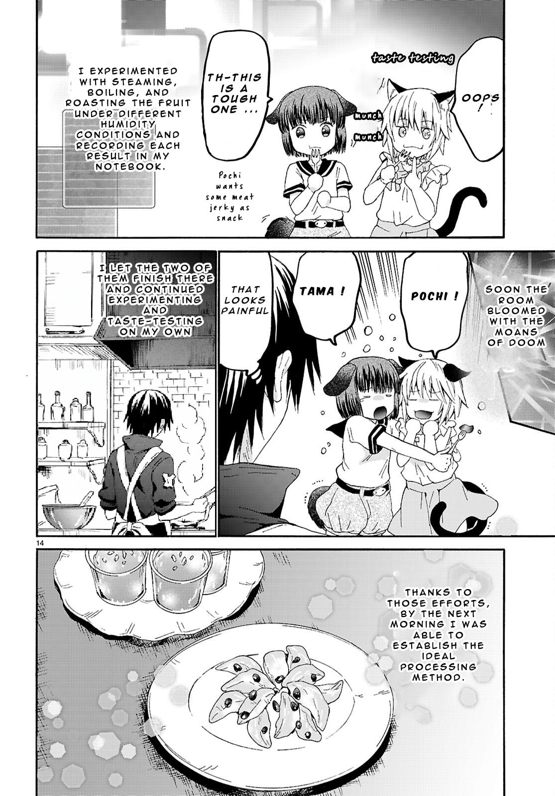 Death March to the Parallel World Rhapsody Chapter 125 page 14 - 