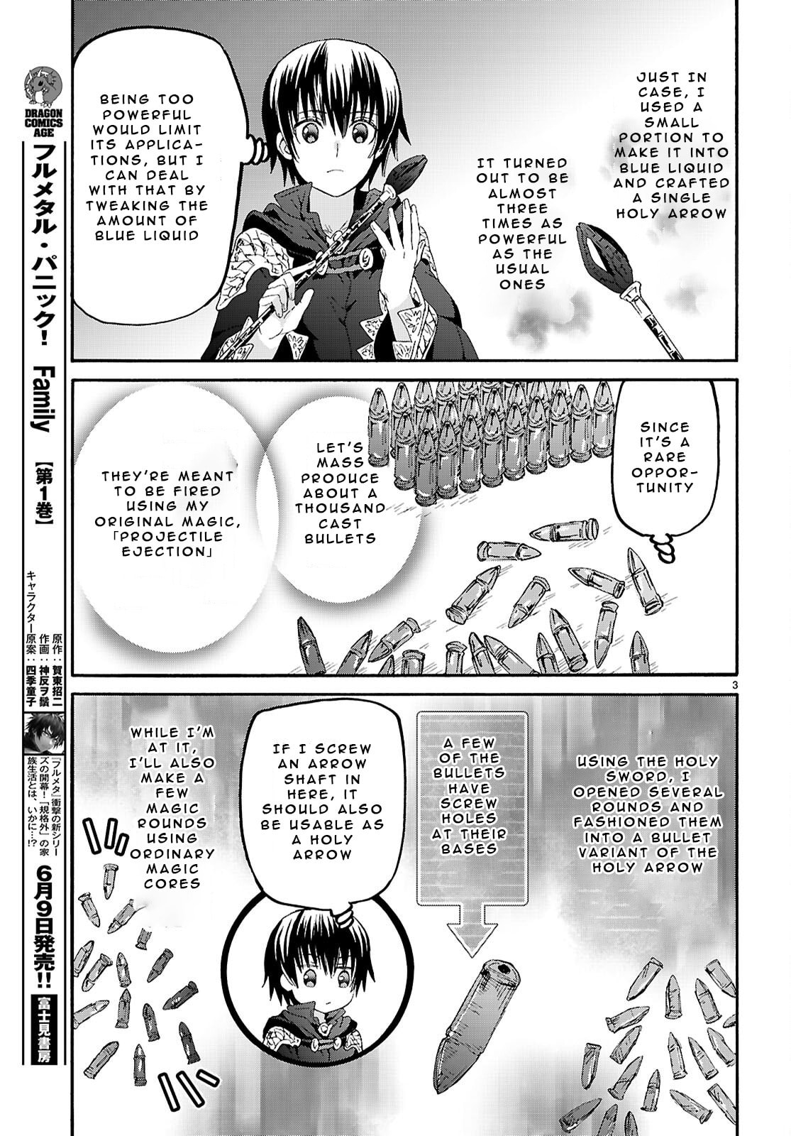 Death March to the Parallel World Rhapsody Chapter 125 page 3 - 