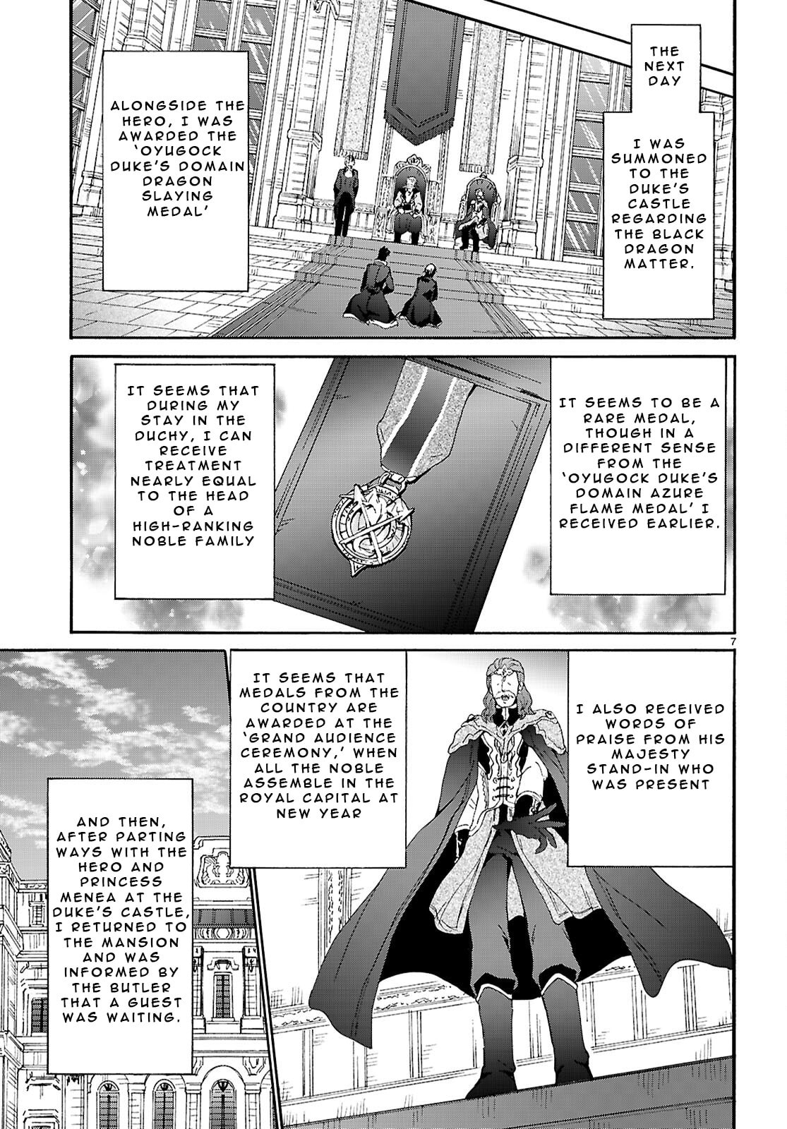 Death March to the Parallel World Rhapsody Chapter 125 page 7 - 