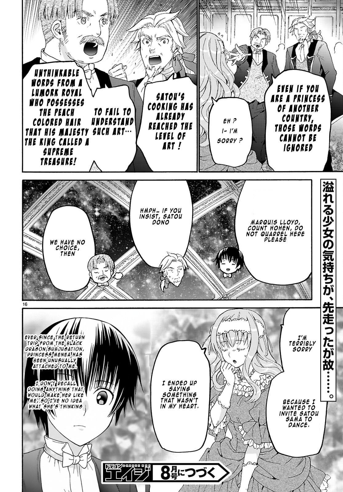 Death March to the Parallel World Rhapsody Chapter 126 page 16 - 