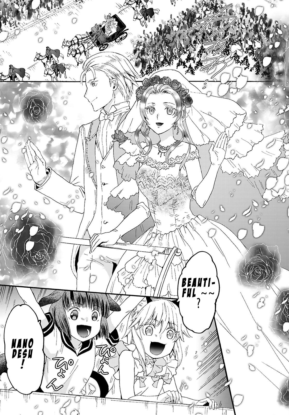 Death March to the Parallel World Rhapsody Chapter 126 page 9 - 