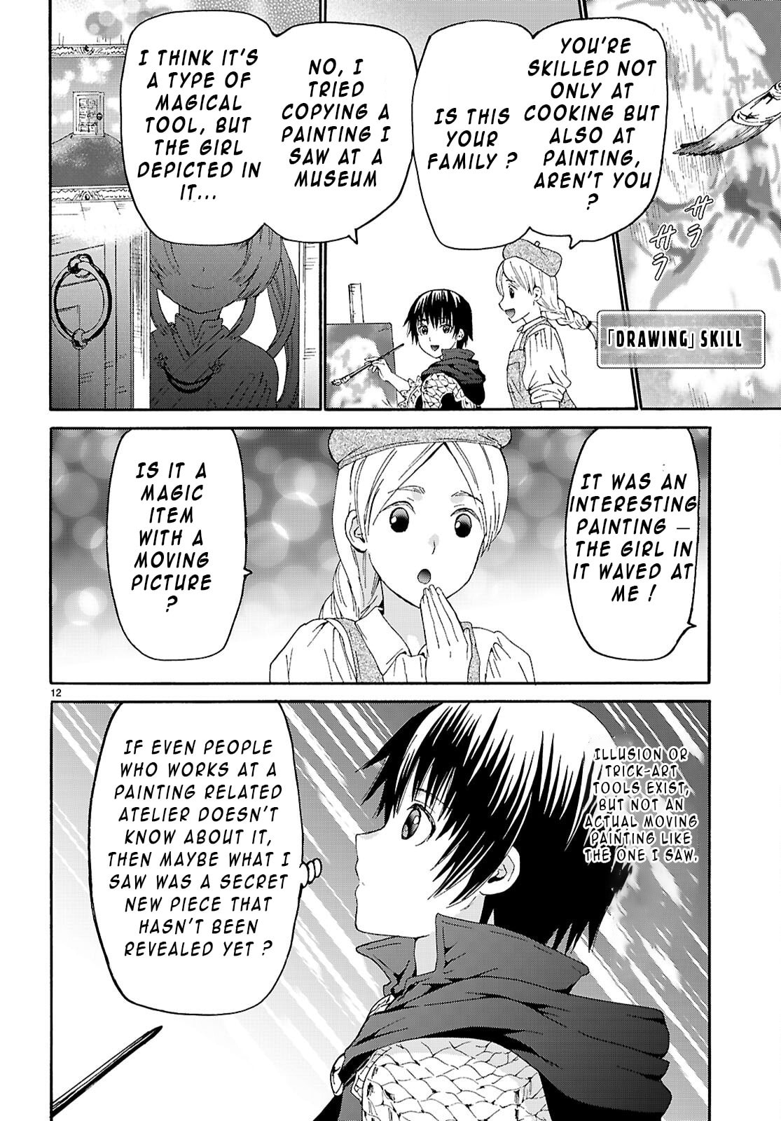Death March to the Parallel World Rhapsody Chapter 128 page 12 - 