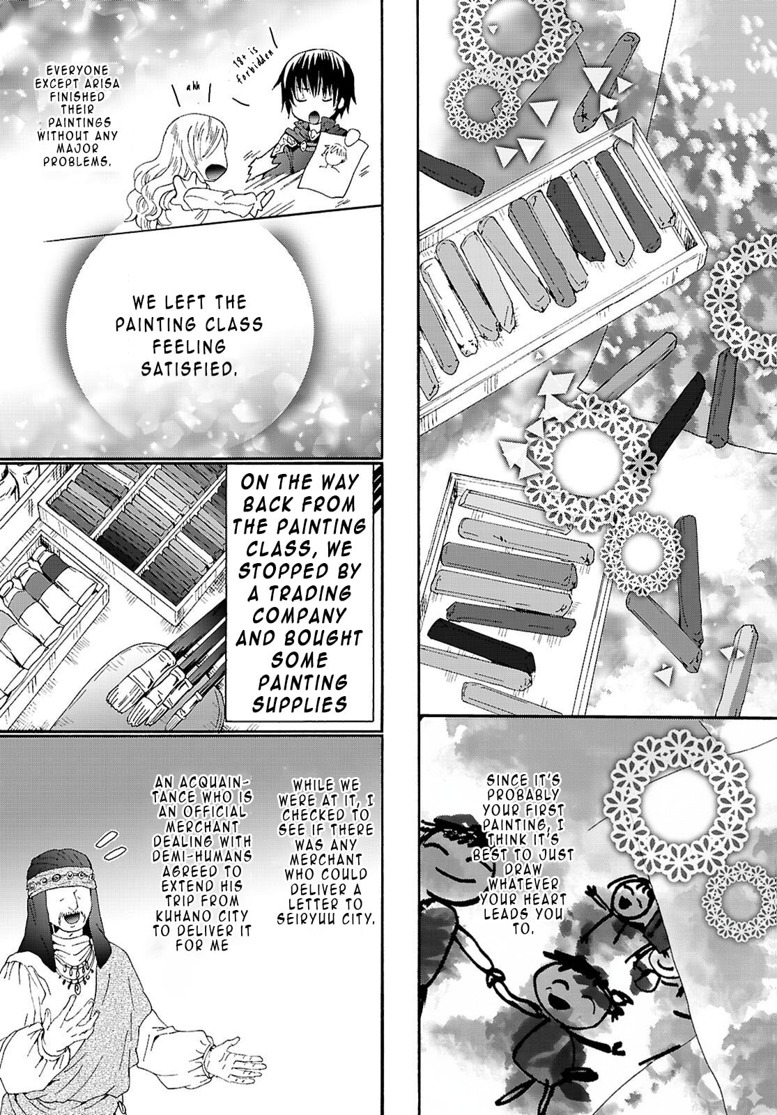 Death March to the Parallel World Rhapsody Chapter 128 page 15 - 