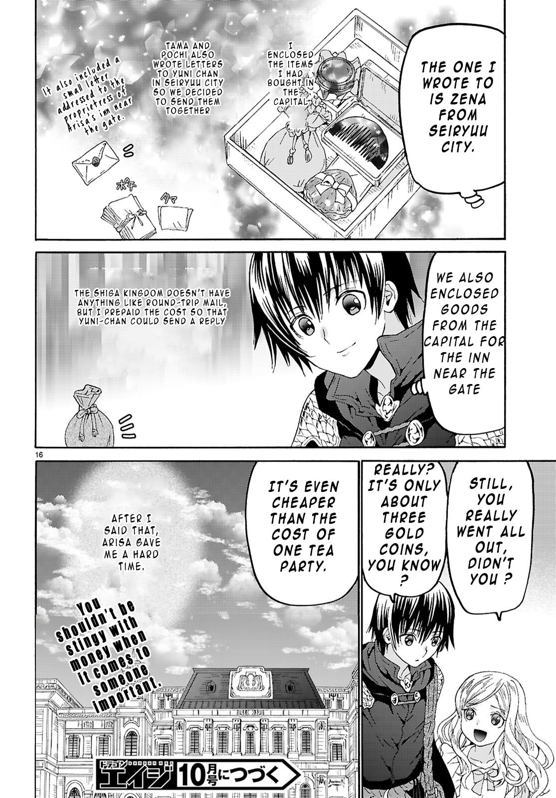Death March to the Parallel World Rhapsody Chapter 128 page 16 - 