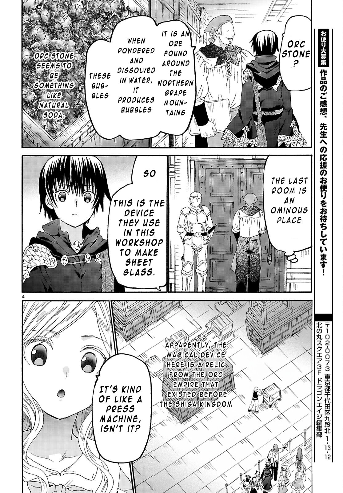Death March to the Parallel World Rhapsody Chapter 128 page 4 - 