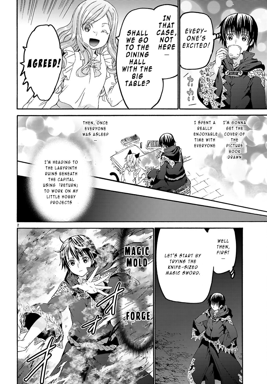Death March to the Parallel World Rhapsody Chapter 129 page 2 - 
