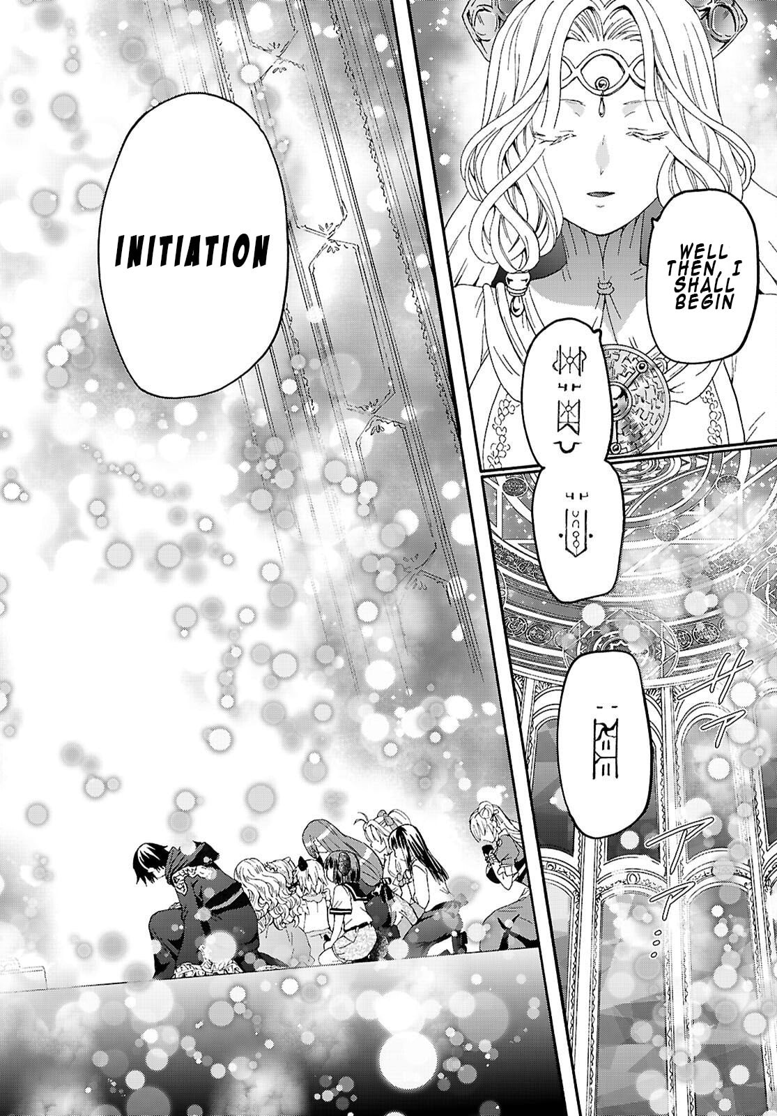 Death March to the Parallel World Rhapsody Chapter 129 page 14 - 
