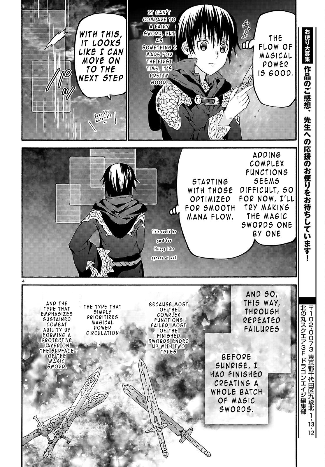 Death March to the Parallel World Rhapsody Chapter 129 page 4 - 