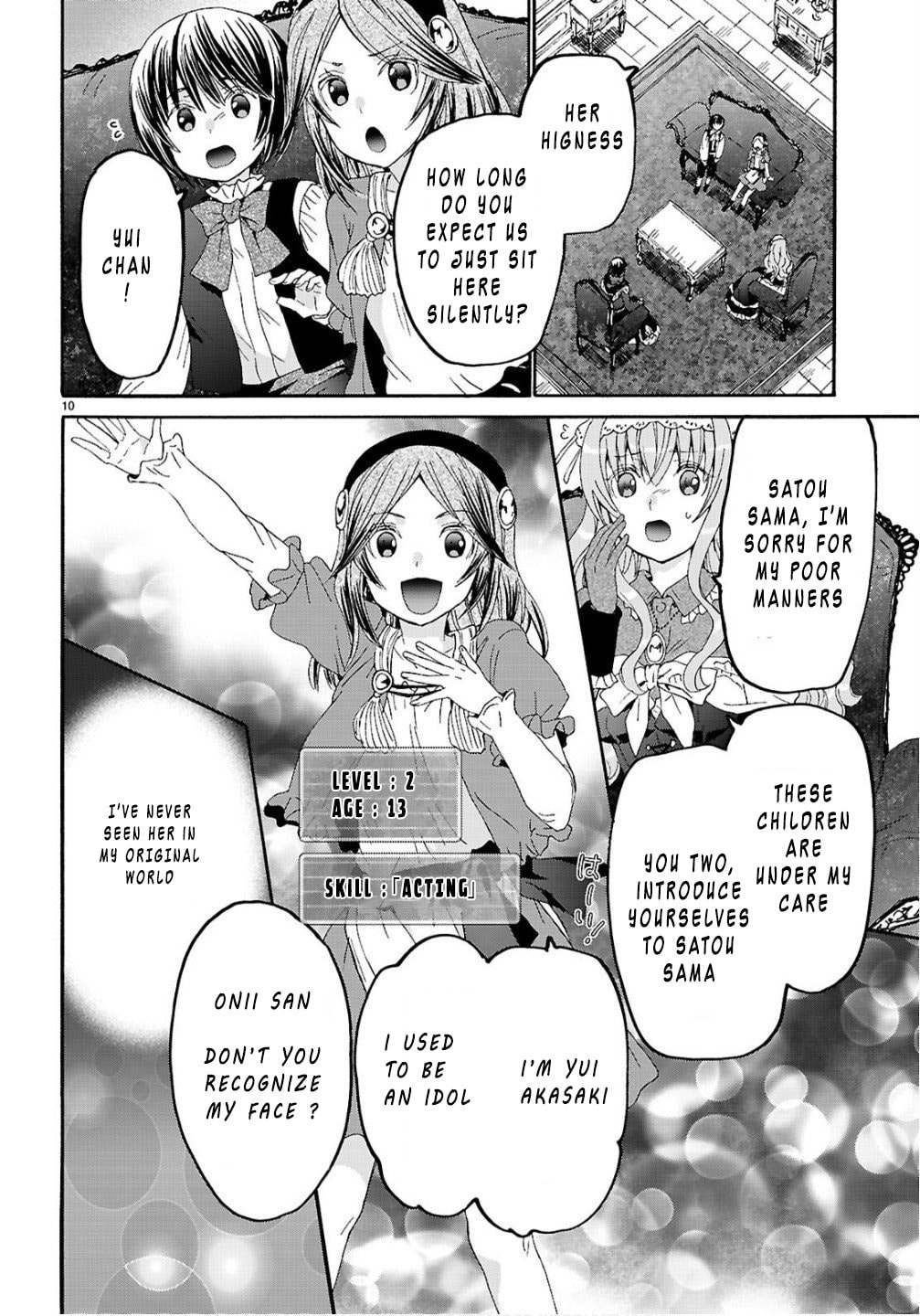 Death March to the Parallel World Rhapsody Chapter 130 page 12 - 