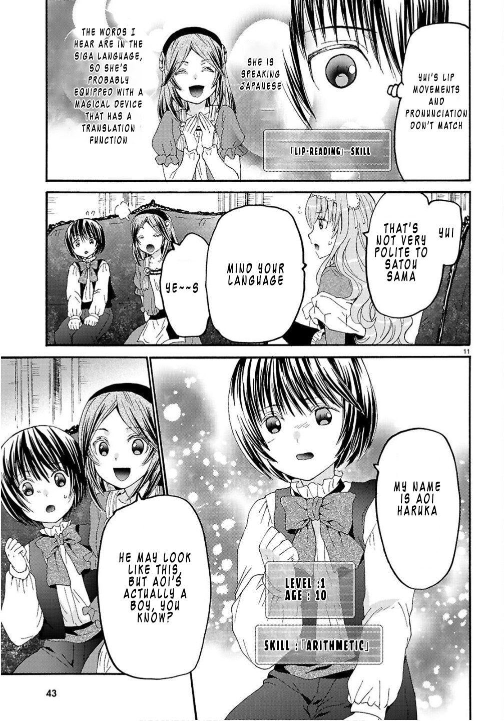 Death March to the Parallel World Rhapsody Chapter 130 page 13 - 