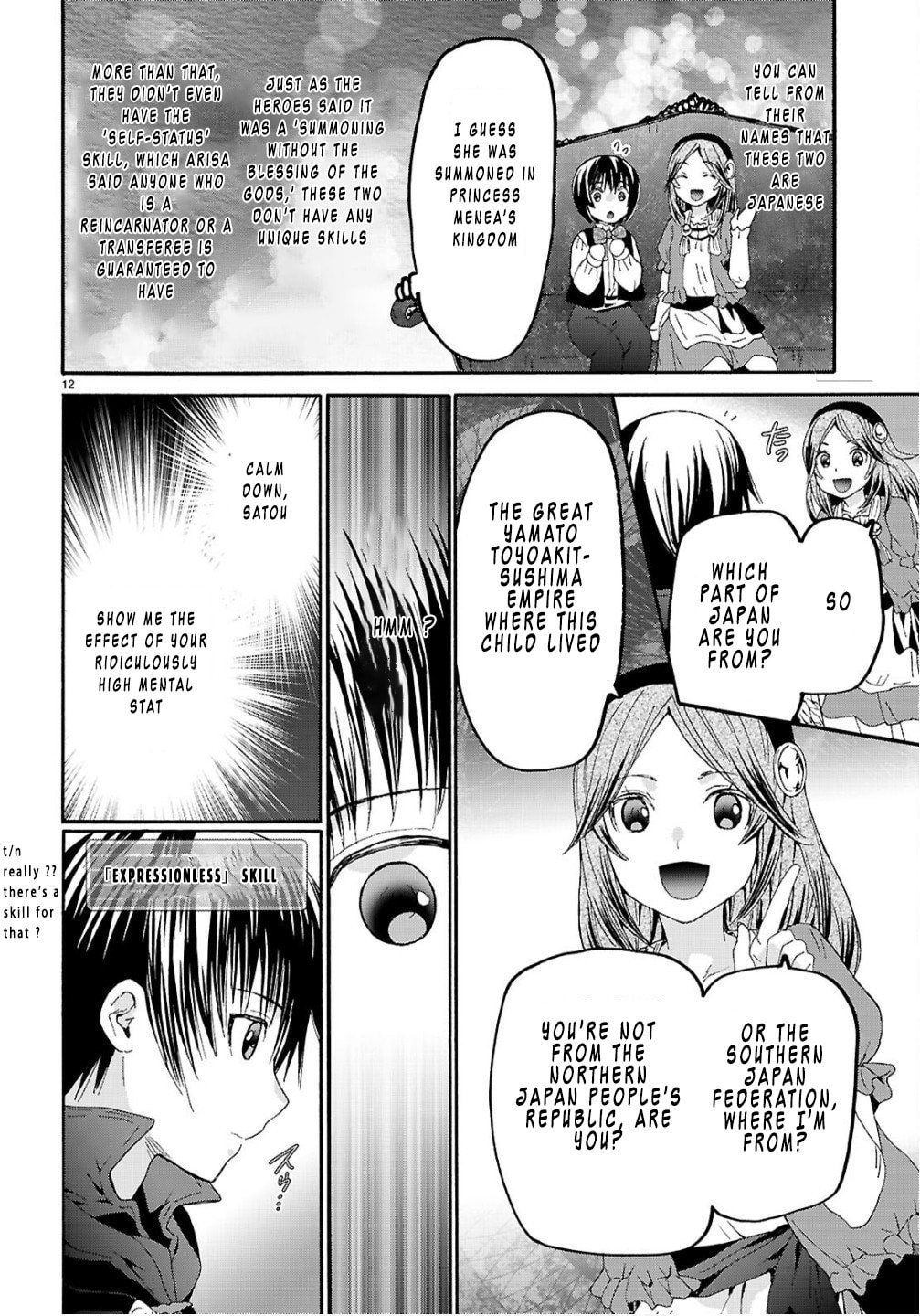 Death March to the Parallel World Rhapsody Chapter 130 page 14 - 