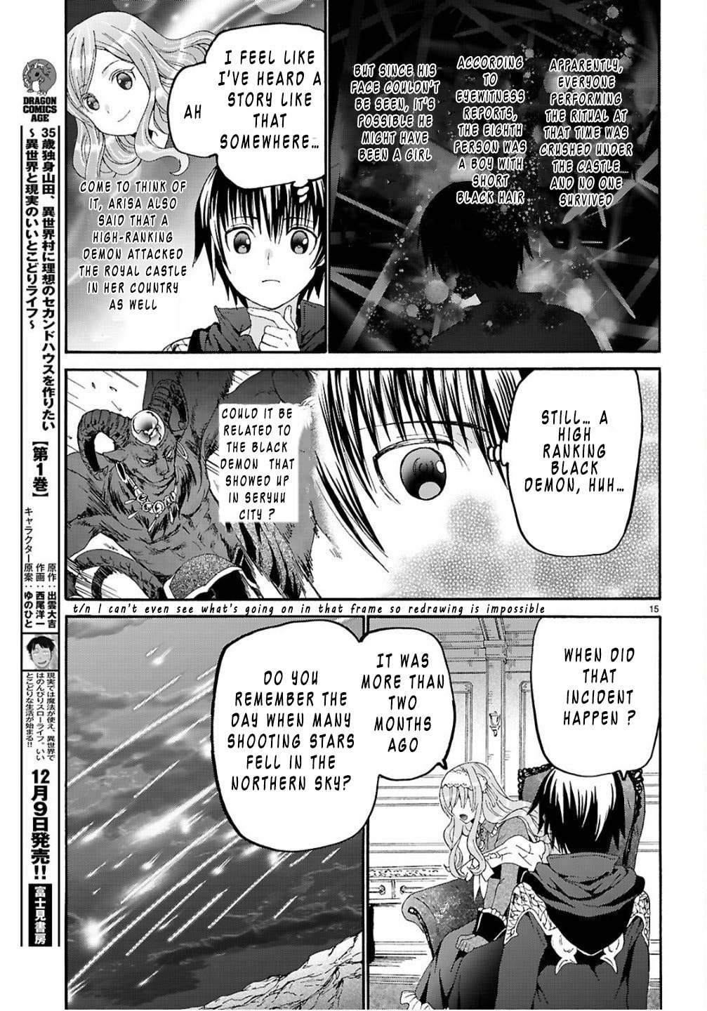 Death March to the Parallel World Rhapsody Chapter 130 page 17 - 