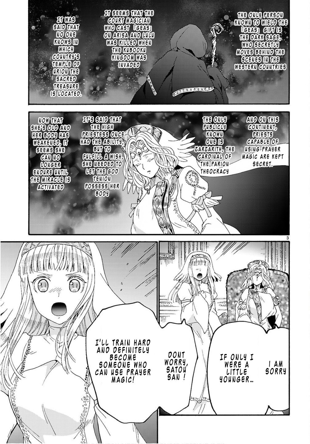 Death March to the Parallel World Rhapsody Chapter 130 page 5 - 