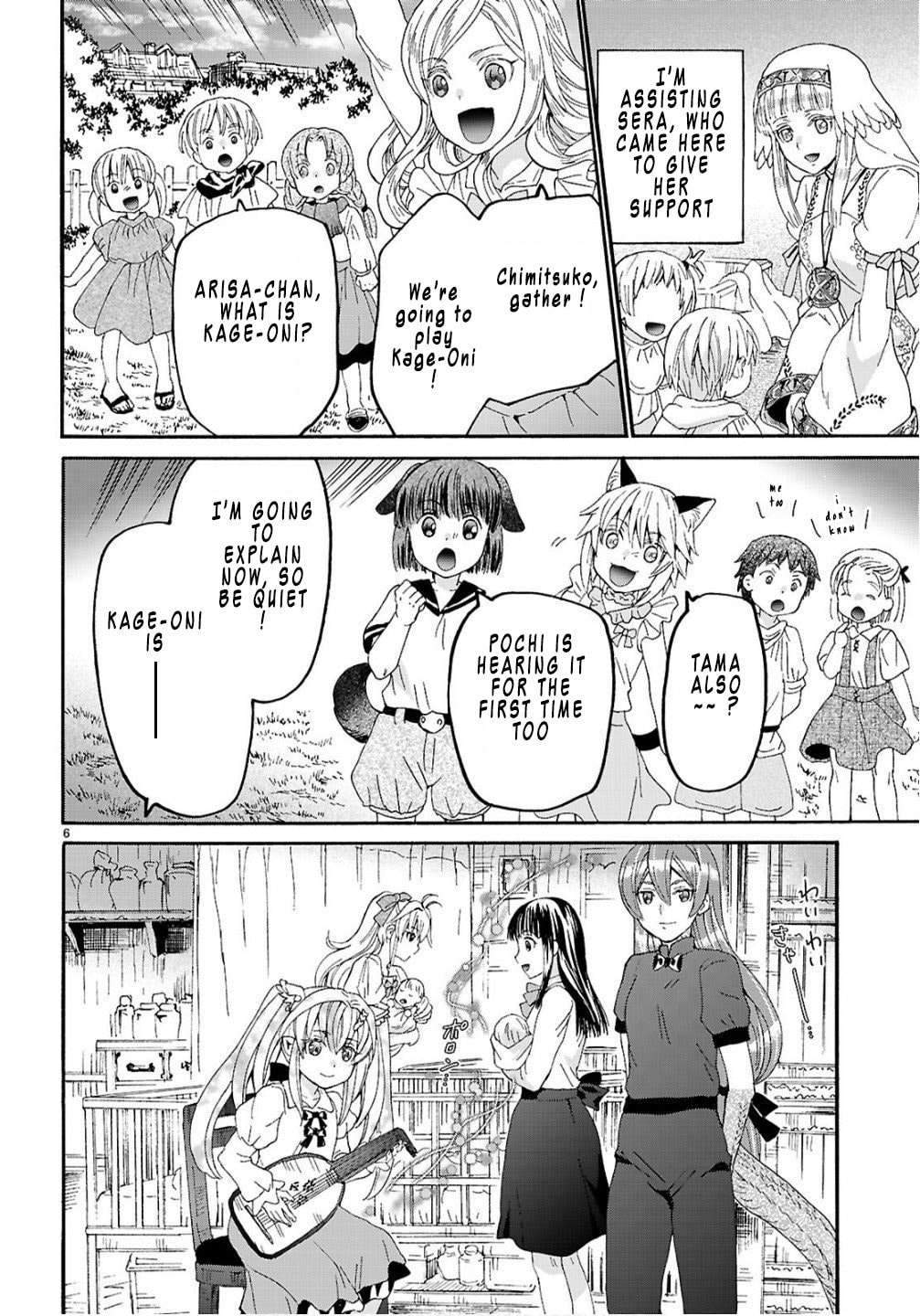 Death March to the Parallel World Rhapsody Chapter 130 page 8 - 