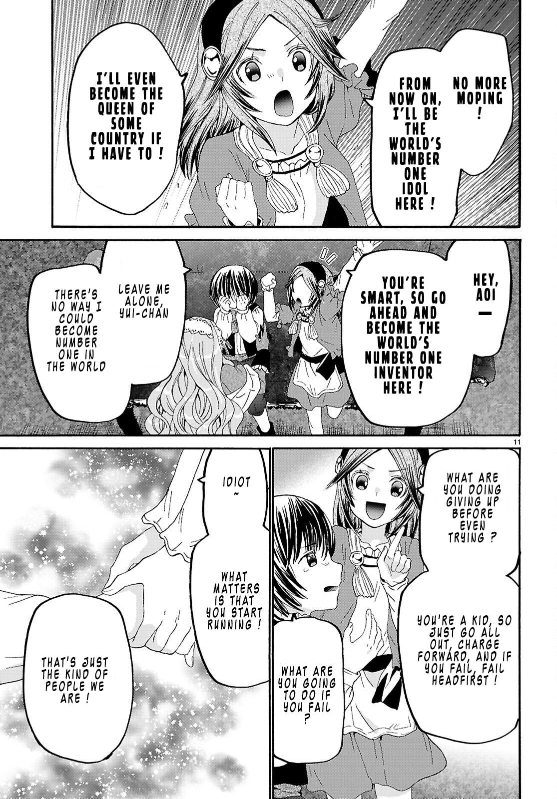 Death March to the Parallel World Rhapsody Chapter 131 page 11 - 